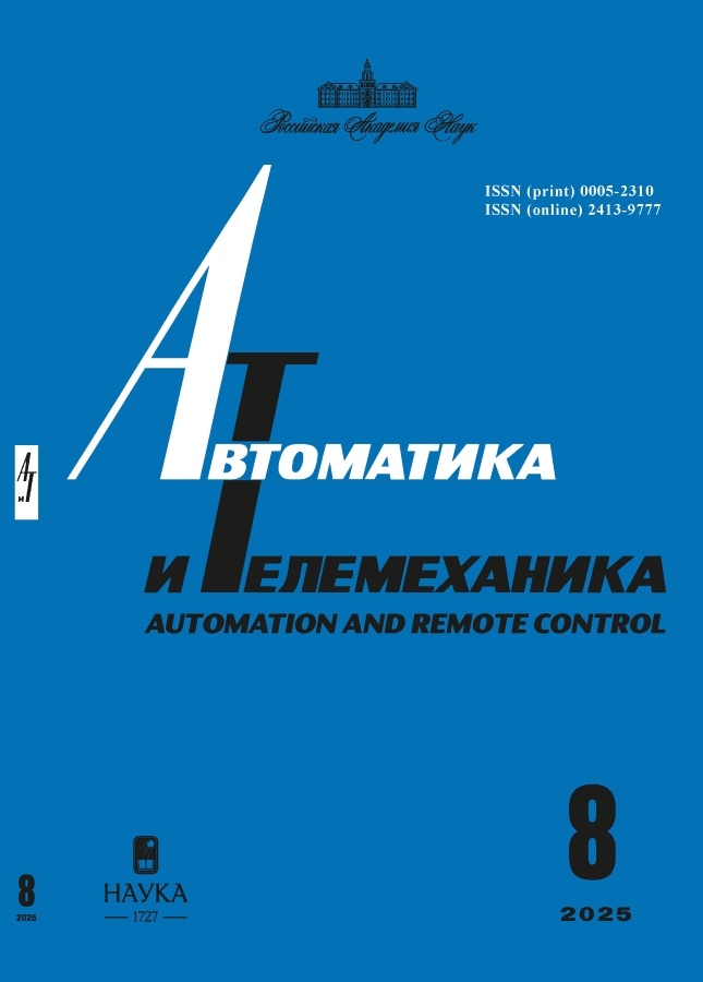 Page Header Logo