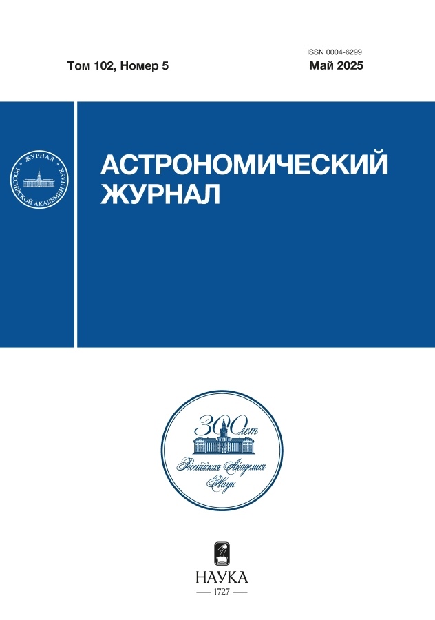Page Header Logo