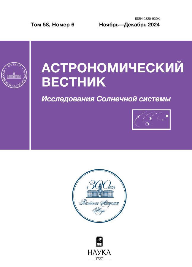Cover Page