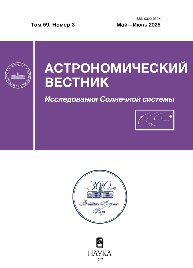 Page Header Logo