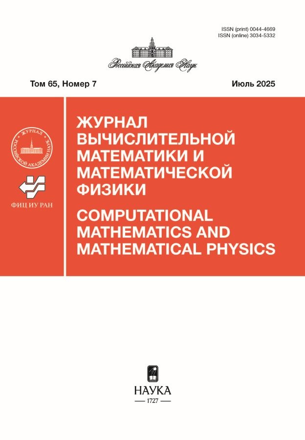 Page Header Logo
