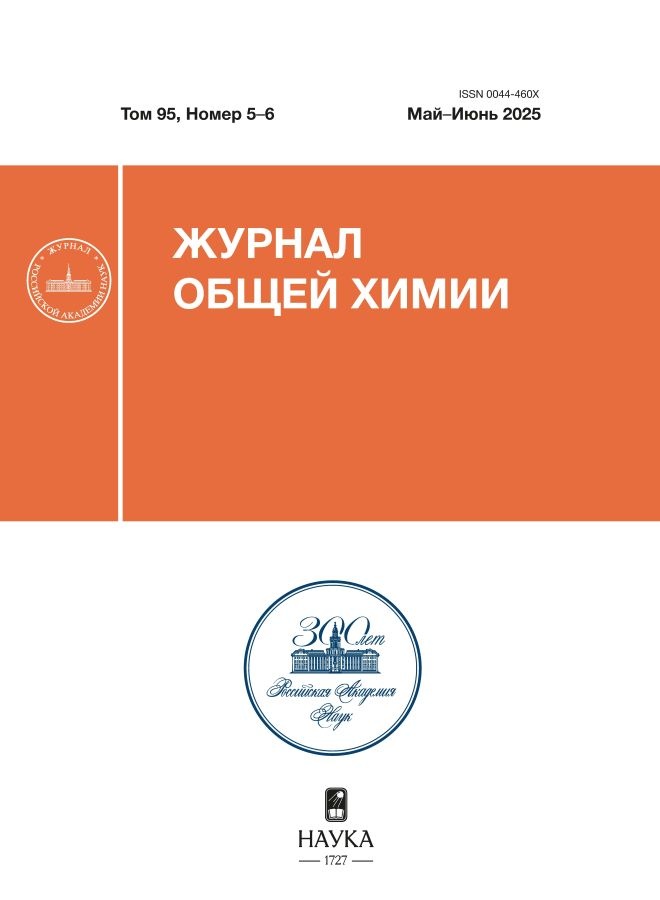 Page Header Logo