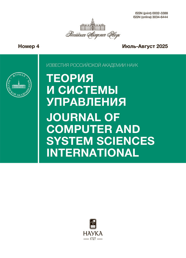Page Header Logo