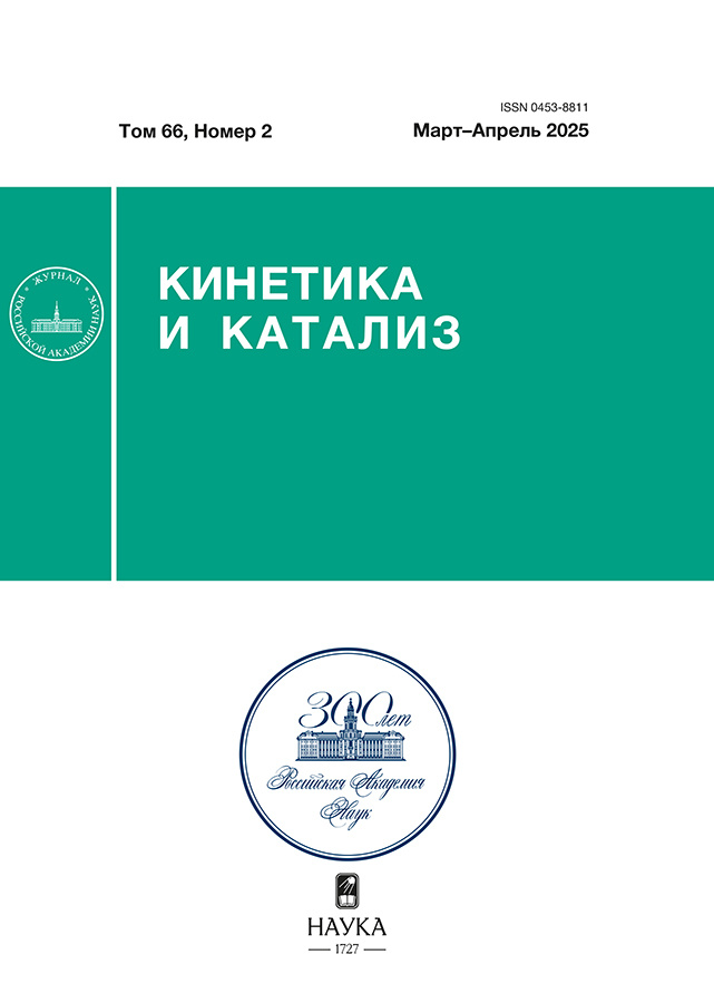 Page Header Logo