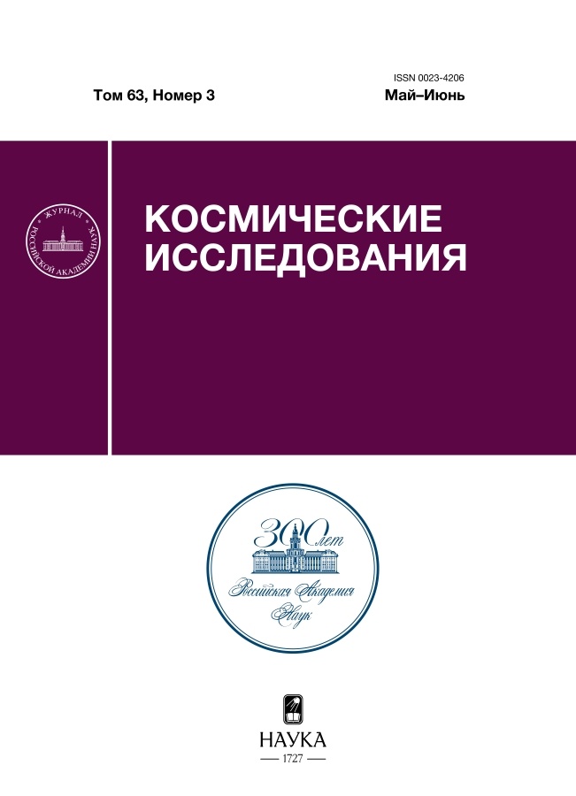 Page Header Logo