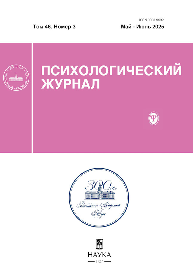 Page Header Logo
