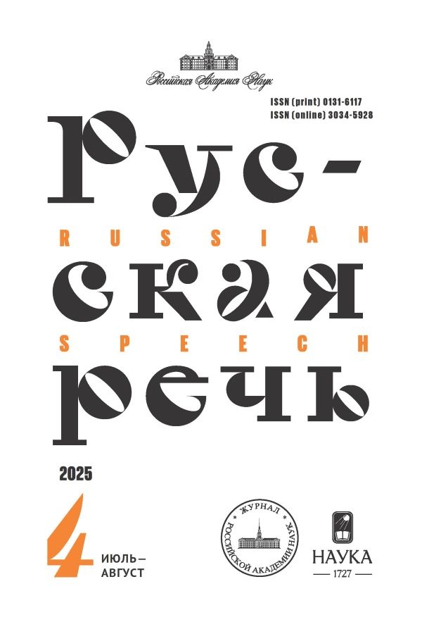 Page Header Logo
