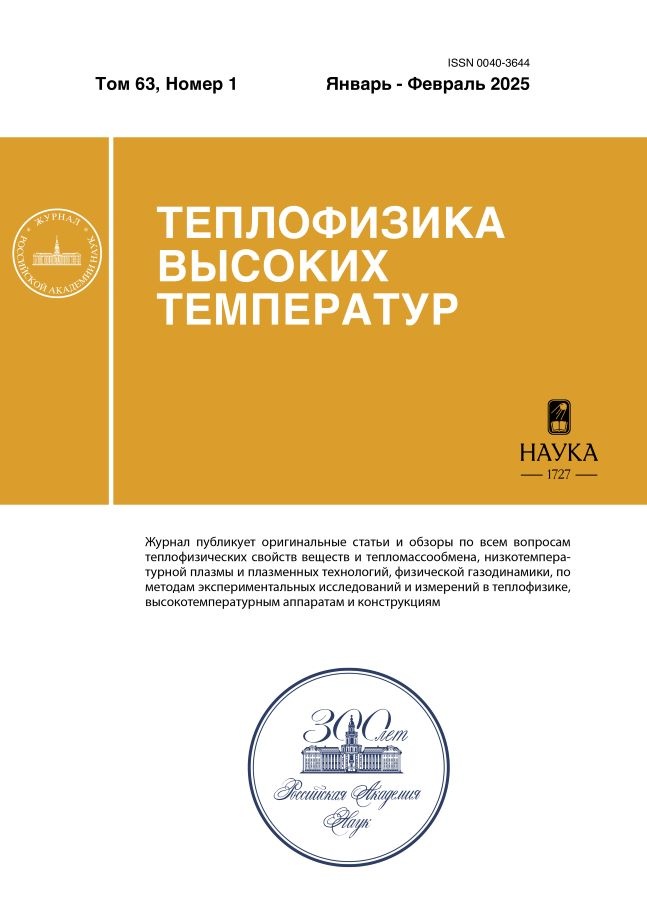 Page Header Logo