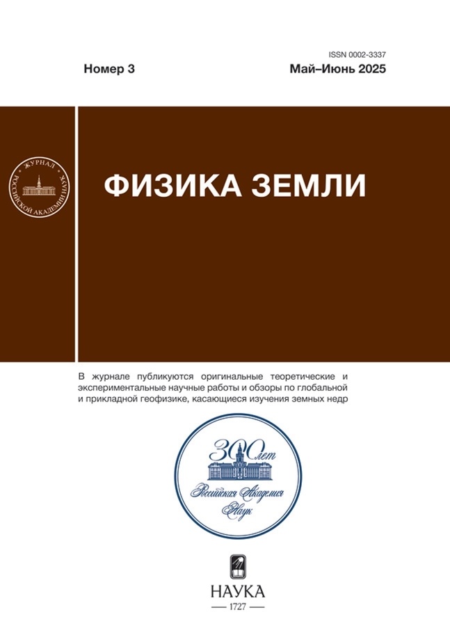 Page Header Logo